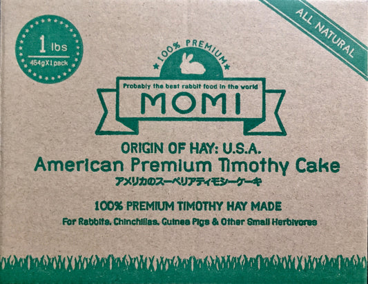 Momi Timothy Hay Cake (no box)