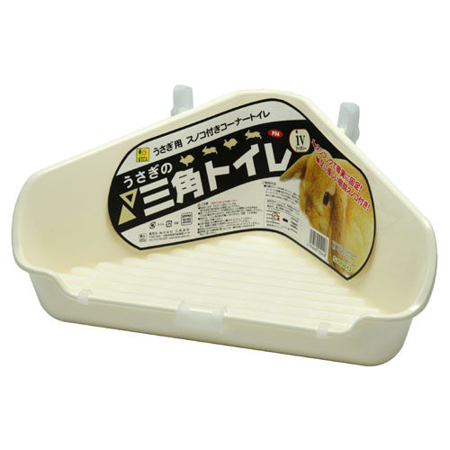 Wild Sanko Triangle Toilet