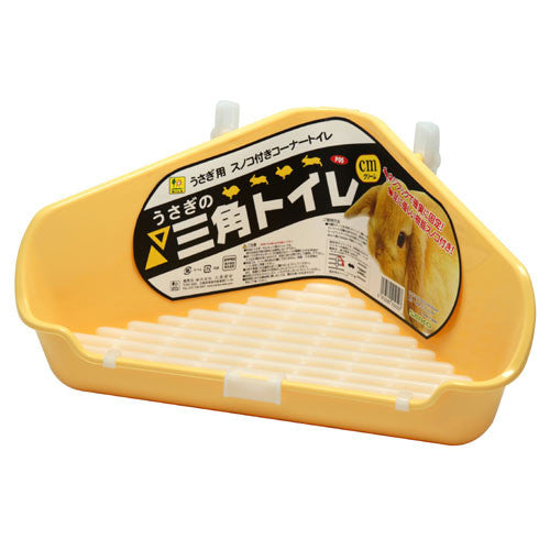 Wild Sanko Triangle Toilet