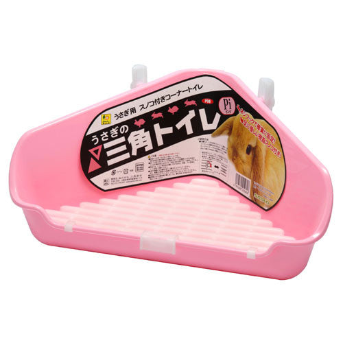 Wild Sanko Triangle Toilet