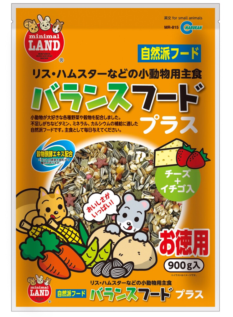 Marukan Natural Food for Small Animals