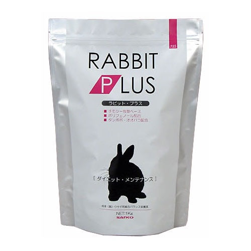Wild Sanko Rabbit Plus Maintenance