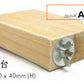 Petlink - Chinchilla Wooden Jump Board