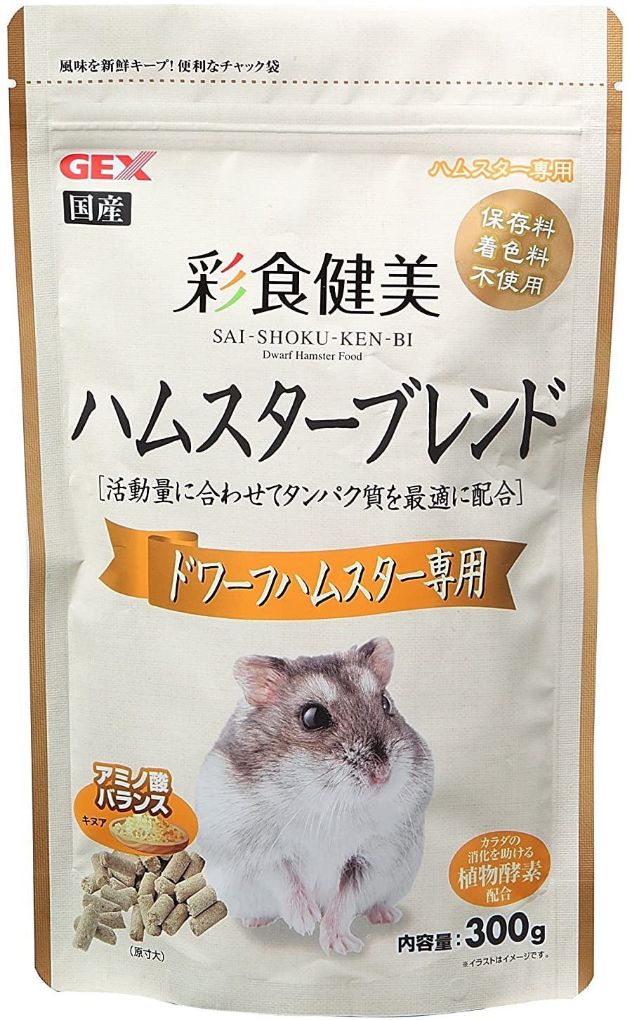 Gex Saishoku Kenbi Dwarf Hamster Food 300g