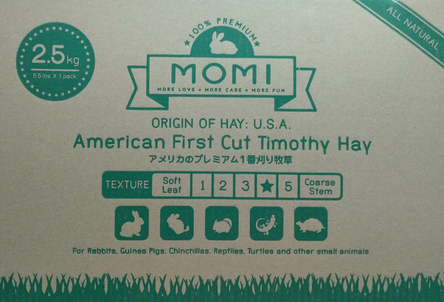 Momi First Cut Timothy 2.5Kg (with box)
