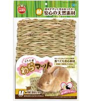 Marukan Kotomari Straw Mat (No Alien$)