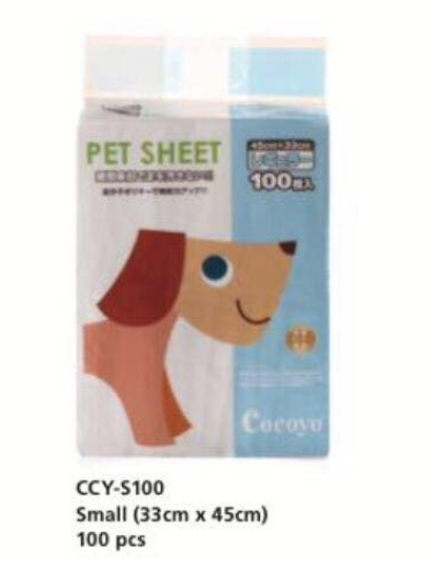 Cocoyo Pet Sheets