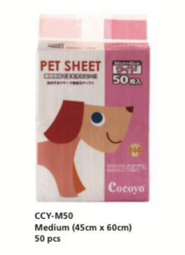 Cocoyo Pet Sheets