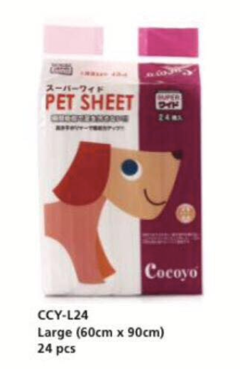 Cocoyo Pet Sheets