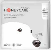 Honeycare Pet Training Pad