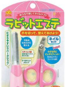 Gex Pet Nail Clipper Set