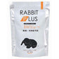 Wild Sanko Rabbit Plus Lite