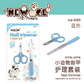 New Age Nail Trimmer Set